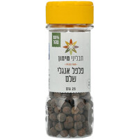 פלפל אנגלי שלם תבליני מימון 25 גרם