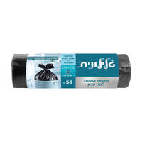 שקיות אשפה לפח ענק חזקות במיוחד 90 * 75 ס