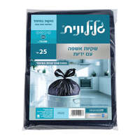 שקיות אשפה לפח גדול במיוחד חזקות במיוחד עם ידיות 75 * 90 ס