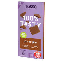שוקולד חלב ללא תוספת סוכר טוסו 100 גרם