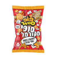 פופקורן בטעם טופי קרמל פופ סטאר 140 גרם