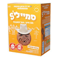 עוגיות סנדוויץ' בטעם שוקולד במילוי קרם בטעם שוקולד סמייליס רמי לוי 6 * 150 גרם