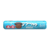 עוגיות סנדוויץ' בטעם שוקולד במילוי קרם בטעם וניל סמייליס רמי לוי 150 גרם