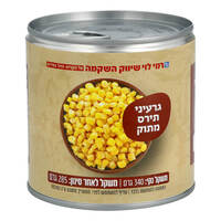 שימורי גרעיני תירס מתוק רמי לוי 285 גרם