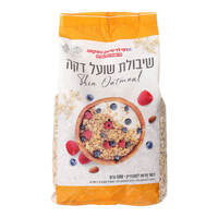 שיבולת שועל דקה רמי לוי 500 גרם