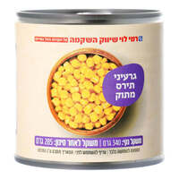 גרעיני תירס מתוק רמי לוי 285 גרם