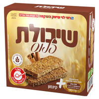 חטיף שיבולת שועל מלאה פלוס קינמון רמי לוי 5 * 42 גרם