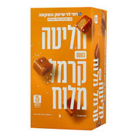 חליטה בטעם קרמל מלוח רמי לוי 25 שקיקים