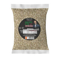 שיבולת שועל עבה רמי לוי 1 קילו