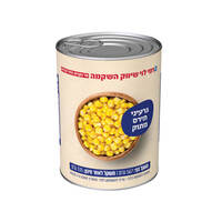 גרעיני תירס מתוק רמי לוי 335 גרם