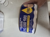 נתחי טונה בהירה בשמן צמחי רמי לוי 672 גרם