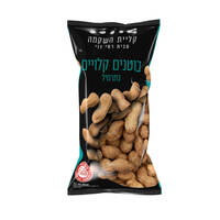 בוטנים קלויים בתרמיל רמי לוי 300 גרם