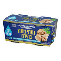 נתחי טונה בהירה במי מלח רמי לוי 4 * 112 גרם