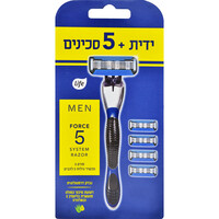 סכיני גילוח 5 להבים לגבר + ידית פורס לייף 5 יחידות