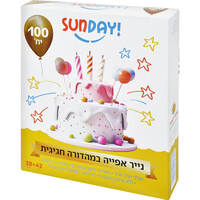 נייר אפייה 42*38 ס