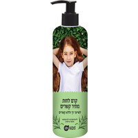 קרם לחות מתיר קשרים לייף קידס 350 מ