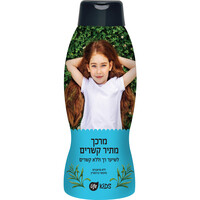מרכך מתיר קשרים עם רוזמרין לייף קידס 700 מ