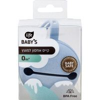 קייס למוצץ מסיליקון צבע תכלת לייף בייביז יחידה