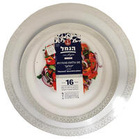 מארז צלחות ענקיות + צלחות קטנות יהלום הנמל 16 יחידות