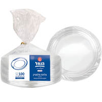 צלחות חד פעמיות ענקיות אמריקאיות שקוף הנמל 100 יחידות