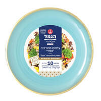 צלחות חד פעמיות ענקיות מהודרות ספיר תכלת הנמל 10 יחידות