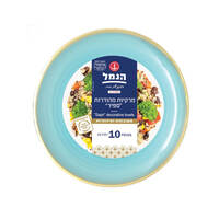 מרקיות חד פעמיות ספיר כחול הנמל 10 יחידות