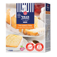 תערובת להכנת עוגה בטעם וניל הנמל 500 גרם