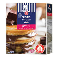 תערובת להכנת פנקייק הנמל 450 גרם
