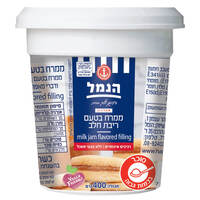 ממרח בטעם ריבת חלב הנמל 400 גרם