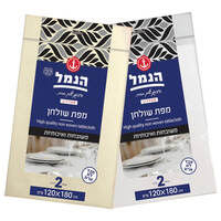 מפות שולחן אלבד חד פעמיות 120 -* 180 ס