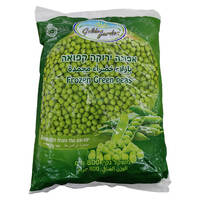 אפונה קפואה גולדן גארדן 800 גרם