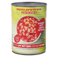 שעועית לבנה ברוטב עגבניות רמי לוי 560 גרם