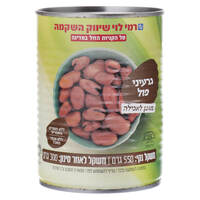 שימורי גרעיני פול רמי לוי 550 גרם