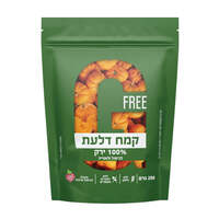 קמח דלעת 100% ירק ג'י פרי 250 גרם