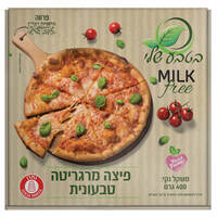 פיצה מרגריטה טבעונית בטבע שלי גורי 400 גרם