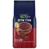 אורז אדום נייצ'רס צ'ויס גורי 500 גרם