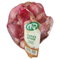 בצלצלי שאלוט מרינה 350 גרם