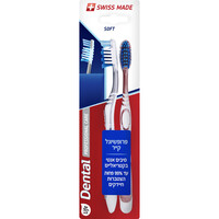 מברשת שיניים רכה פרופשיונל קייר דנטל 2 יחידות