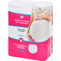תחתונים חד פעמיים לנשים אחרי לידה לארג' לייף 8 יחידות