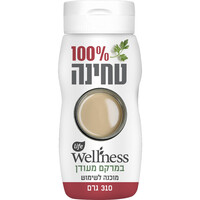 טחינה 100% בבקבוק לחיץ וולנס 310 גרם