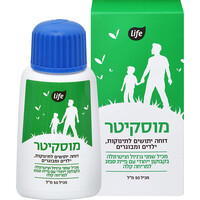 דוחה יתושים לתינוקות ילדים ומבוגרים מוסקיטר לייף 50 מ