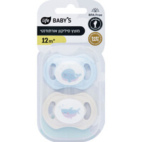 מוצץ סיליקון אורתודנטי לגילאי +12 חודשים בנים לייף בייביז 2 יחידות