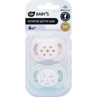 מוצץ סיליקון אורתודנטי לגילאי +6 חודשים בנות לייף בייביז 2 יחידות