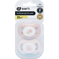 מוצץ סיליקון אורתודנטי לגילאי +12 חודשים לייף בייביז 2 יחידות