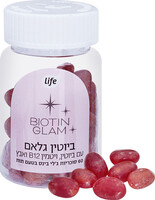 סוכריות ג'לי בינס בטעם תות ביוטין גלאם לייף 60 יחידות