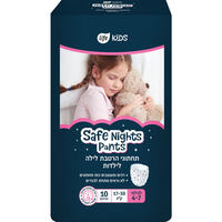 תחתוני הרטבת לילה לילדות 17-30 קילו לגילאי 4-7 לייף קידס 10 יחידות