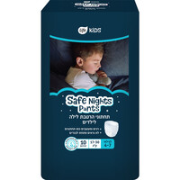 תחתוני הרטבת לילה לילדים 17-30 קילו לגילאי 4-7 לייף קידס 10 יחידות