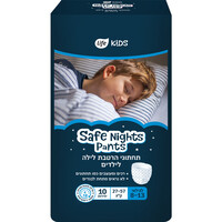 תחתוני הרטבת לילה לילדים 27-57 קילו לגילאי 8-13 לייף קידס 10 יחידות