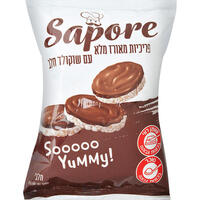 פריכיות מאורז מלא עם שוקולד חלב סאפורה 80 גרם