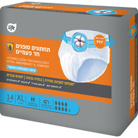 תחתונים סופגים חד פעמיים יוניסקס לייף 14 יחידות